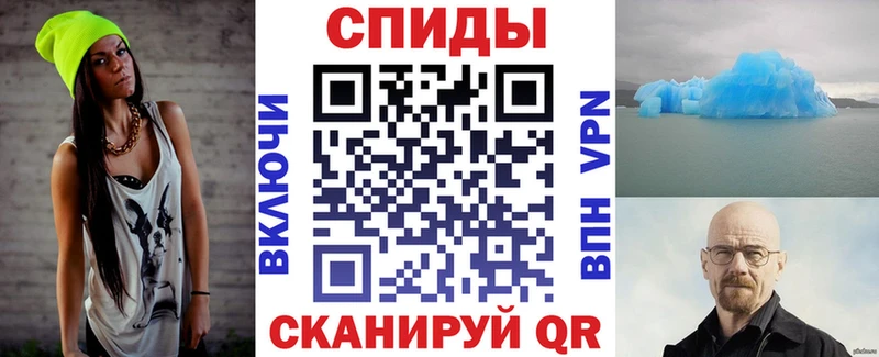Амфетамин 98%  Старая Купавна 
