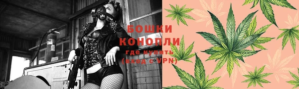 экстази Баксан