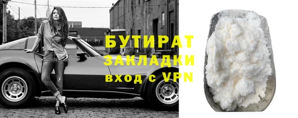 дмт Аркадак