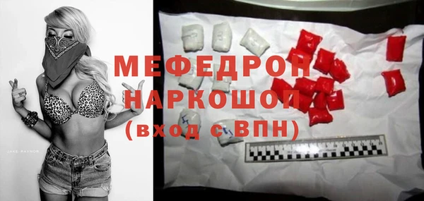 дистиллят марихуана Арсеньев