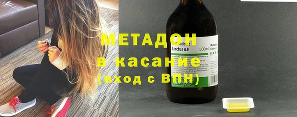 экстази Баксан