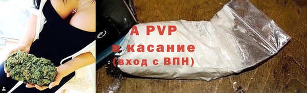 экстази Баксан