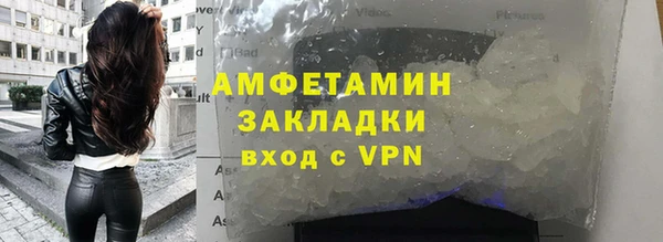 а пвп мука Балабаново