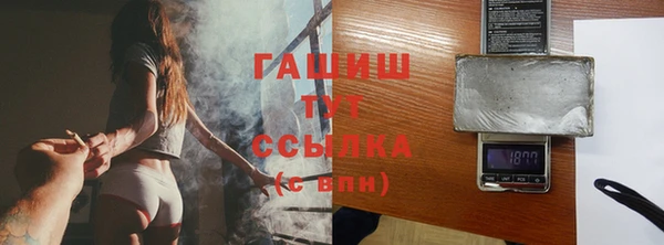 а пвп мука Балабаново