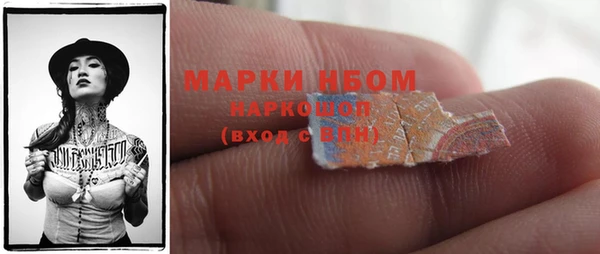 дмт Аркадак