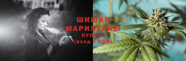 экстази Баксан