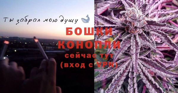 экстази Баксан
