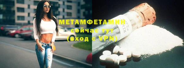 экстази Баксан