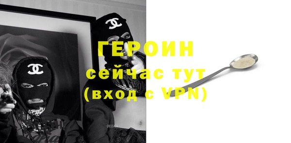 а пвп мука Балабаново