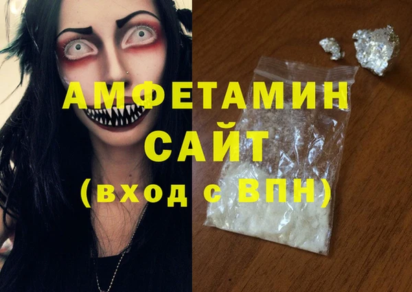 а пвп мука Балабаново