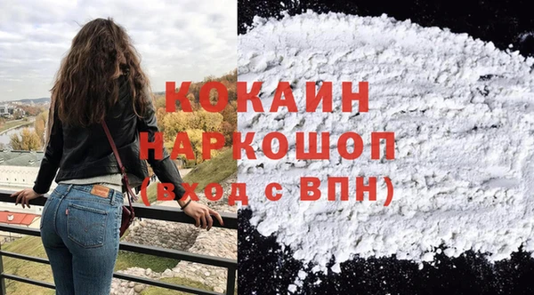 экстази Баксан