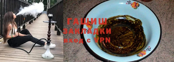 PSILOCYBIN Балахна