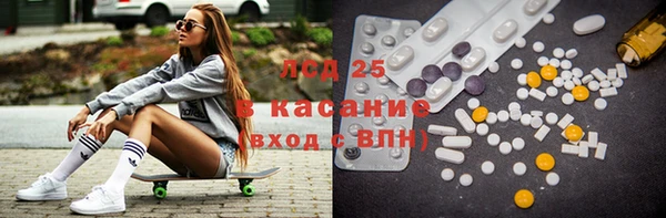 а пвп мука Балабаново
