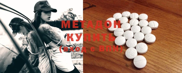 PSILOCYBIN Балахна