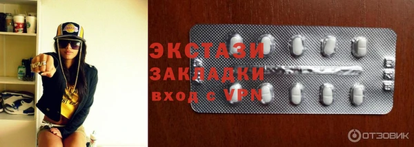 дмт Аркадак