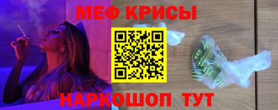 гидра Донецк