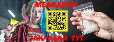 гидра Донецк