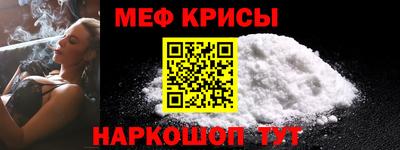 гидра Донецк