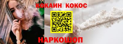 гашиш Дубна
