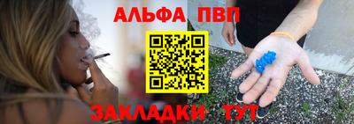 гашиш Дубна