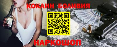 гашиш Дубна