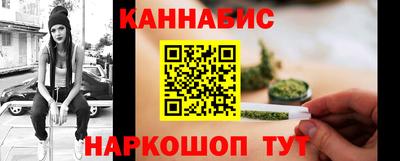 гидра Донецк