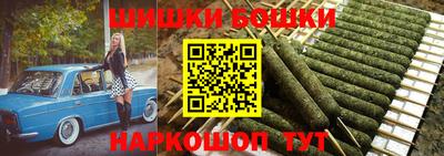 гашиш Дубна