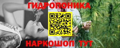гашиш Дубна