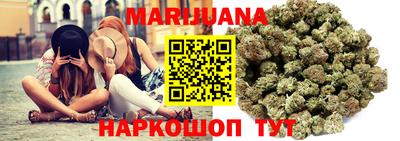 гашиш Дубна