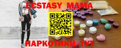 гашиш Дубна