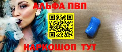 гашиш Дубна