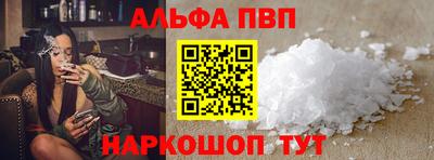 гашиш Дубна