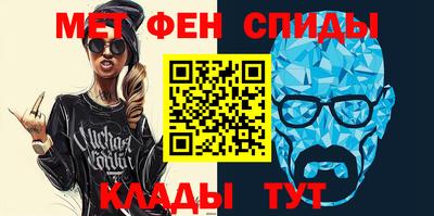 ECSTASY Новокубанск