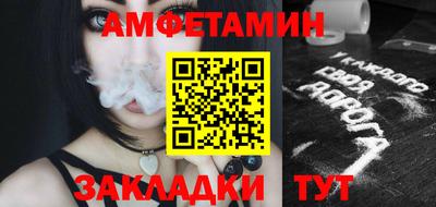 гашиш Дубна