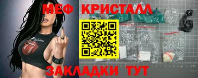 соль курить ск Донской