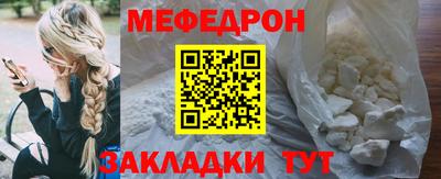 гидра Донецк
