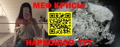 гидра Донецк