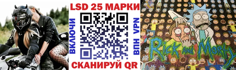 мориарти как зайти  цена   Старая Купавна  Наркотические марки 1,8мг  ссылка на мегу зеркало 