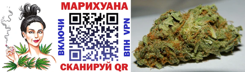 Бошки Шишки план  даркнет сайт  hydra tor  Старая Купавна 